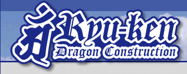 Ryu-Ken